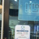 생생직판장동탄 | [화성 동탄 맛집] 내돈내산 활어회 포장 맛집 ‘생생직판장 호수공원점’