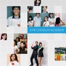 최선어학원 이미지