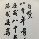 휴정
