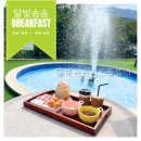 달빛솜솜키즈풀빌라 | 달빛솜솜키즈풀빌라 이용해보니 보인 아이중심 동선