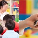 스마트폰 사진촬영 A to Z 이미지