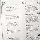 와이레이디여성의원 이미지