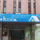 우림북 이미지
