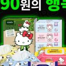 아이티씨 이미지