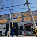 아이팡팡키즈랜드