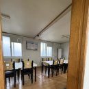 대호집밥 이미지