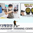 함지초교 병설유치원 이미지