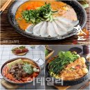 반주가 - 제주시 | 반주가
