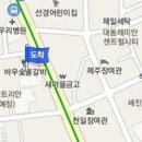 정희내과의원 이미지