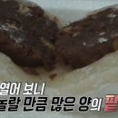 여의도떡집 - 서구 갈마로261번길 33 | 여의도떡집
