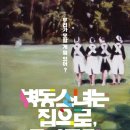 병동에너지 네이버블로그