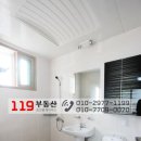 대전도안초등학교