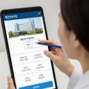 황산보건지소 이미지