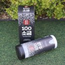 화산유통 이미지