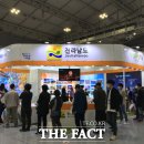 부릉부릉수묵시동 이미지