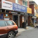 공항카공업사 이미지
