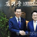 수정시흥-D-1 이미지