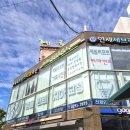 세브란스치과의원 | [금천구 치과] 연세세브란스치과의원 금천_ 내돈내산...하러 방문한 솔직 후기, 예약 및 위치•내부 정보