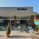 볼더(Bolder) 이미지