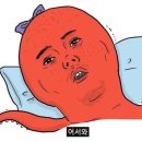야메토 이미지