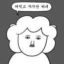 압구정찌개마을 이미지