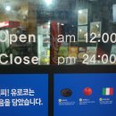 유로코피자대구 이미지