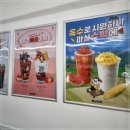 마실커피 정평점 이미지