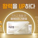 메트로약국 이미지