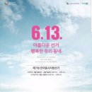 창용호키태권도 이미지