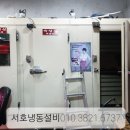 영덕식육점 이미지