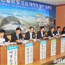 우송방재 이미지