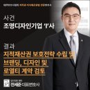 디자인 이미지