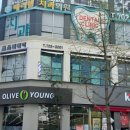 해운미용실