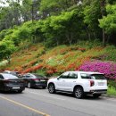 큰재목장가든 이미지