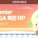 91 포쓰저널