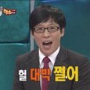 차외과의원 이미지