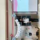 2025년 8월 둘째주 아동부 예배 이미지