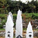 가씨 성 소주 가씨 시조 본관 파 인물