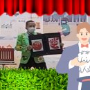 고북초등학교 이미지