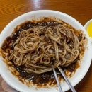 대천반점 이미지