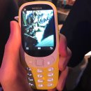 3310 이미지