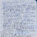다윗청소 이미지
