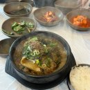 양평해장국 군산시소룡점 이미지