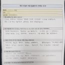 윈윈(win win)치과기공소 | 병원광고대행사 통해서 정말 매출 올리고 싶으신가요?