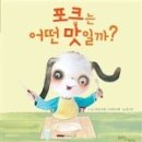 알앤에듀 이미지