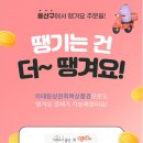 이태원식당 이미지