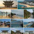 운하모텔 | 포항 가볼만한곳 총정리: 숨겨진 명소부터 필수 코스까지 완벽 가이드