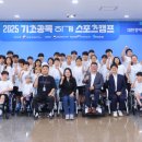 우미스포츠 이미지