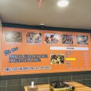 황금곱창 이미지