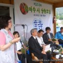 호수가 아름다운집 이미지